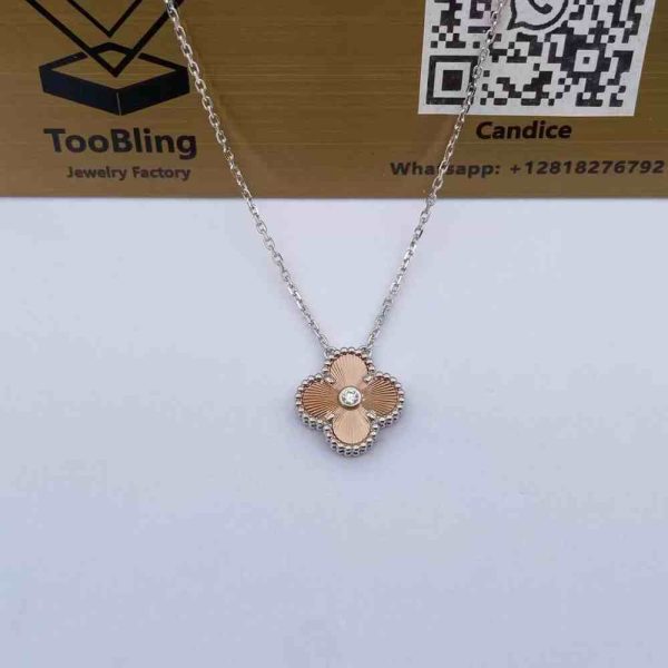 18K Gold Van Cleef and Arpels Holiday Pendant 2024 Price